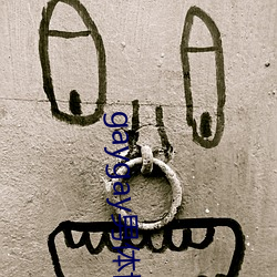 gaygay男体博(bó)客(kè)
