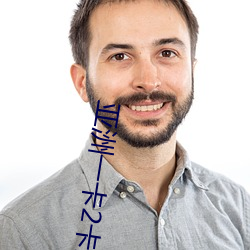 亚洲一卡2卡三卡4卡